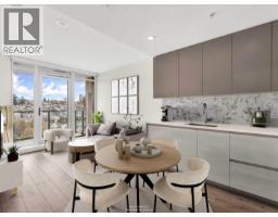 1302 8181 CHESTER STREET, Vancouver, British Columbia