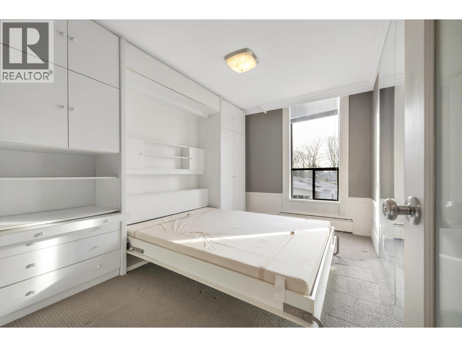 501 2370 W 2nd Avenue, Vancouver, British Columbia V6K 1J2 - Photo 17 - R3087686