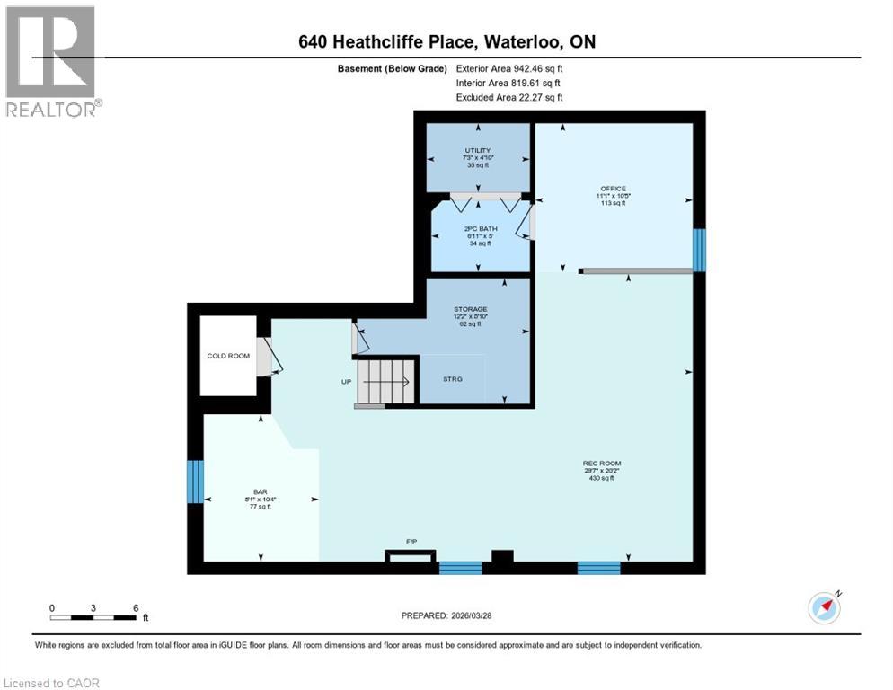 640 Heathcliffe Place, Waterloo, Ontario  N2T 2P3 - Photo 42 - 40814289