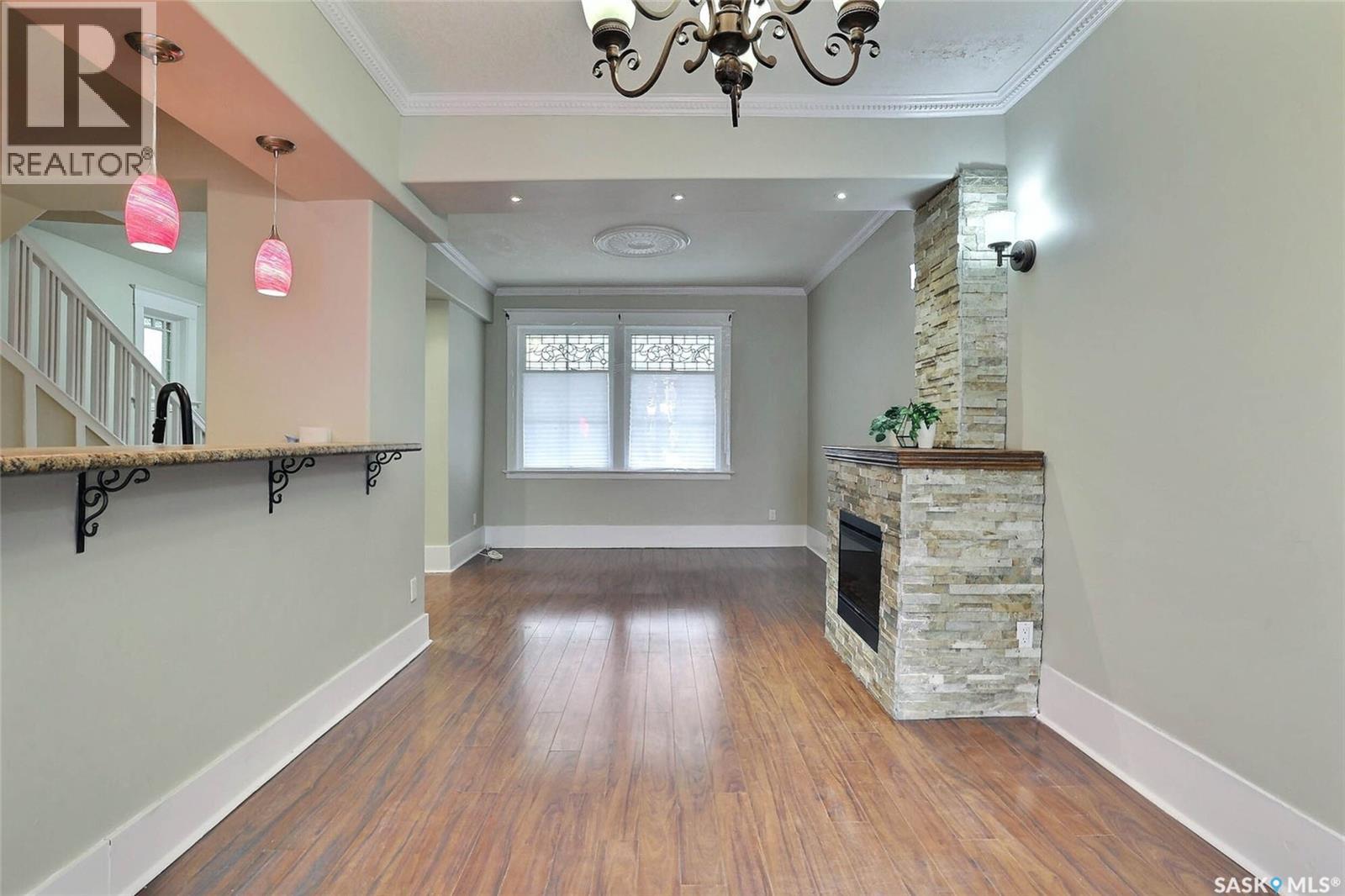 1947 Montague Street, Regina, Saskatchewan  S4T 3J6 - Photo 6 - SK031269