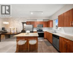 508 1661 FRASER AVENUE, Port Coquitlam, British Columbia