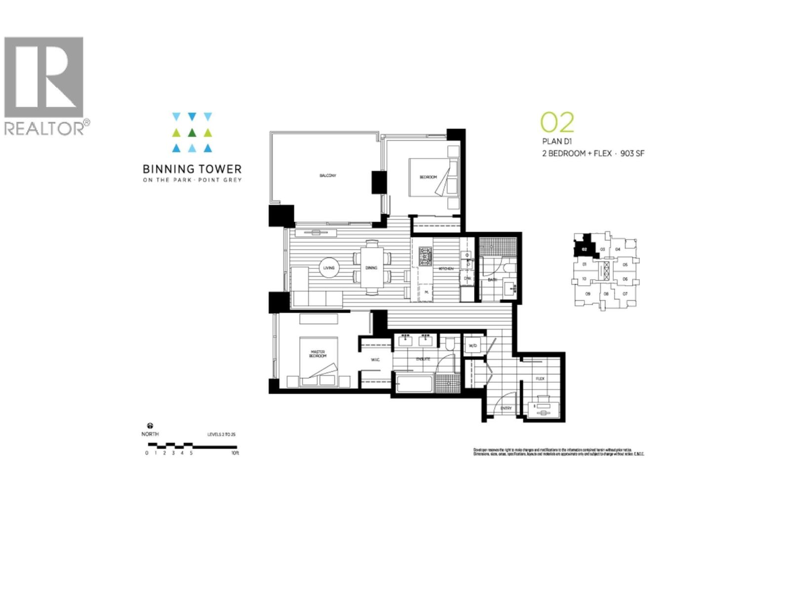 702 3355 Binning Road, Vancouver, British Columbia  V6S 0J1 - Photo 11 - R3104209