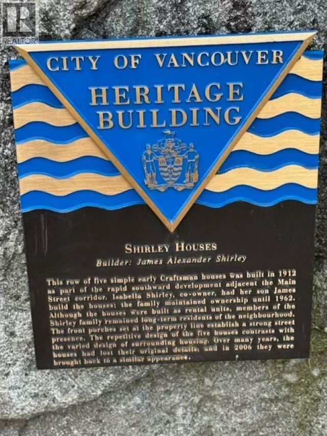 73 E 27th Avenue, Vancouver, British Columbia  V5V 2K3 - Photo 30 - R3098211