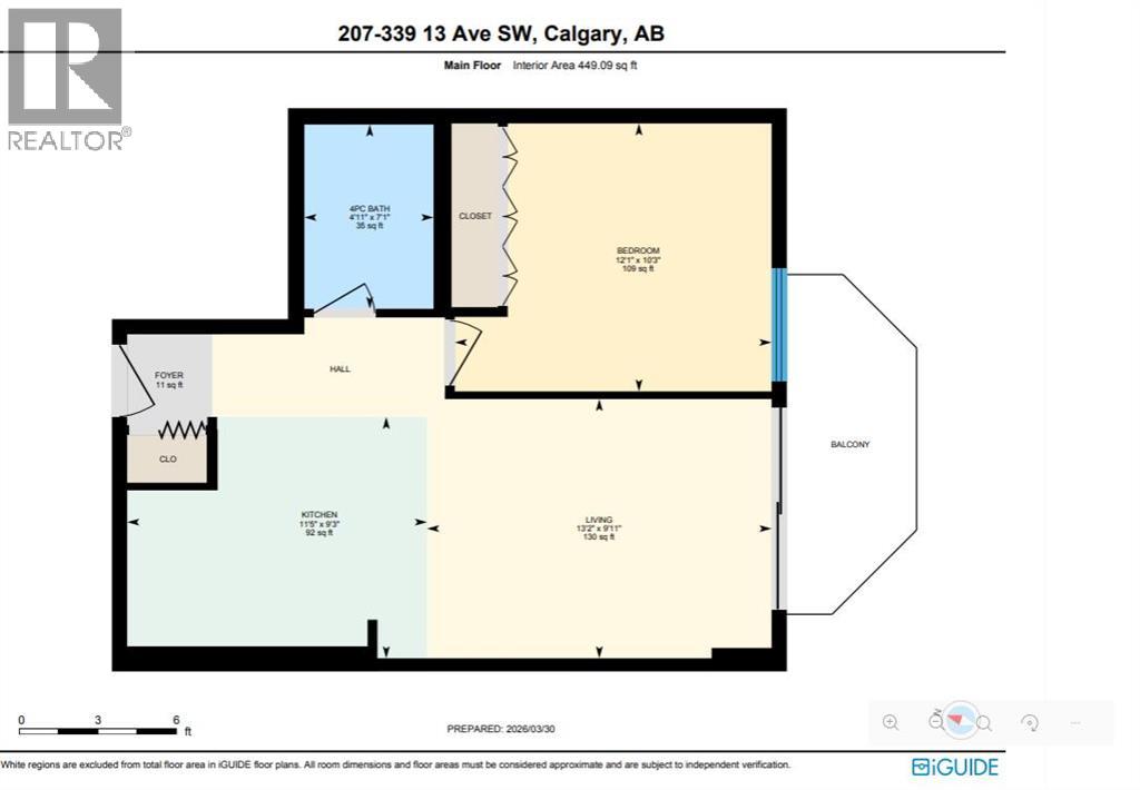 207, 339 13 Avenue Sw, Calgary, Alberta  T2R 0K3 - Photo 3 - A2297295