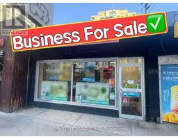 5205 YONGE STREET, Toronto, Ontario