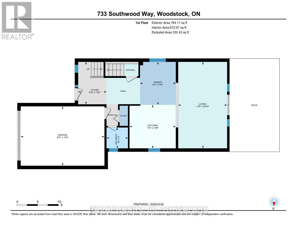 733 Southwood Way, South-West Oxford, Ontario N4V 1G5 - Photo 49 - X12936336