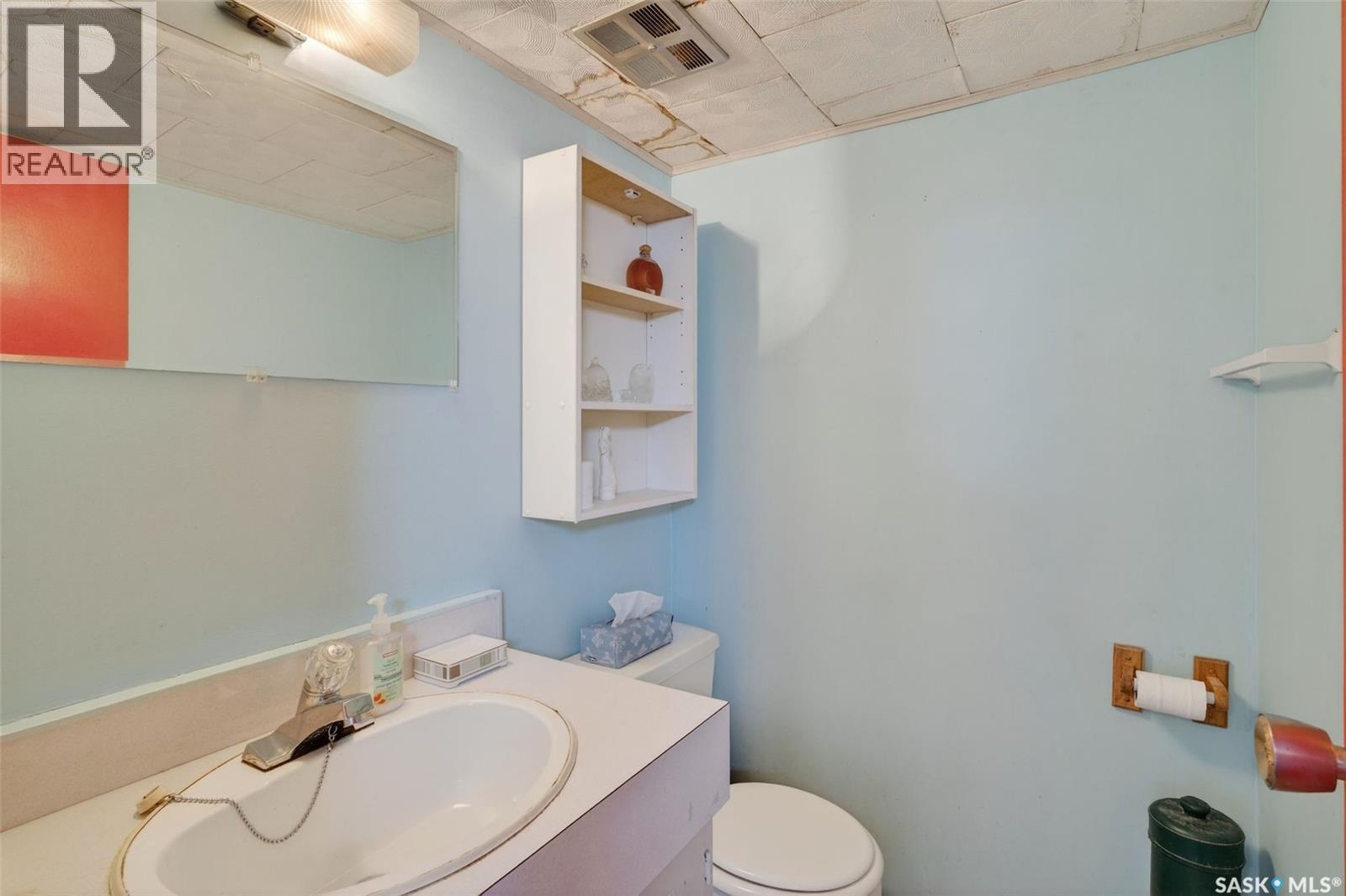 555 32nd Street W, Prince Albert, Saskatchewan  S6V 6B7 - Photo 29 - SK031515