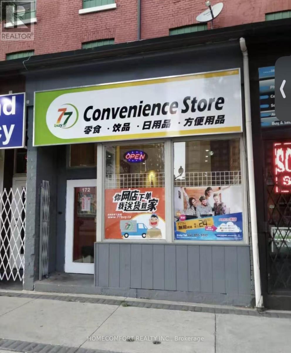 172 KING STREET W, Hamilton, Ontario