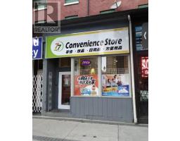 172 KING STREET W, Hamilton, Ontario