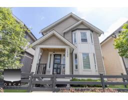 BSMT 7696 211 STREET STREET, Langley, British Columbia