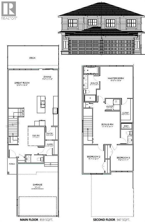 80 Heritage Manor, Cochrane, Alberta  T4C 3K8 - Photo 3 - A2293313