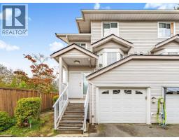 1 12188 HARRIS ROAD, Pitt Meadows, British Columbia