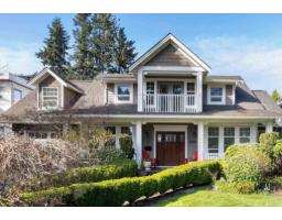 13785 MARINE DRIVE, White Rock, British Columbia