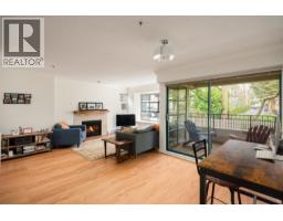 205 3788 W 8TH AVENUE, Vancouver, British Columbia