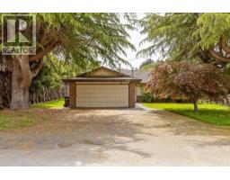 7780 ACHESON ROAD, Richmond, British Columbia