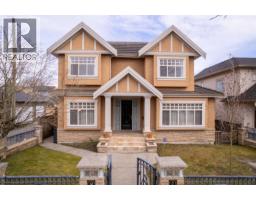 8038 SELKIRK STREET, Vancouver, British Columbia