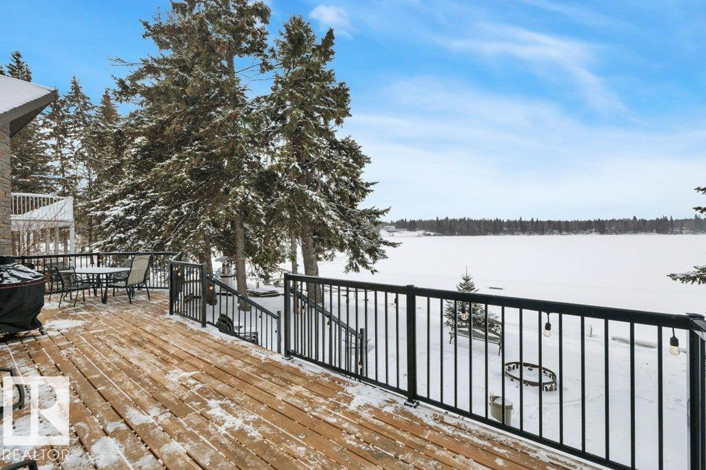 613 Lakeview Rd, Rural Athabasca County, Alberta  T0A 0M0 - Photo 47 - E4479673