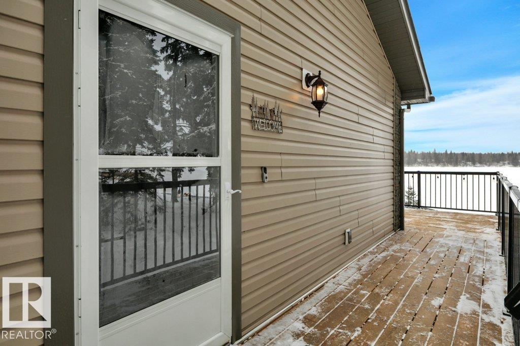 613 Lakeview Rd, Rural Athabasca County, Alberta  T0A 0M0 - Photo 8 - E4479673