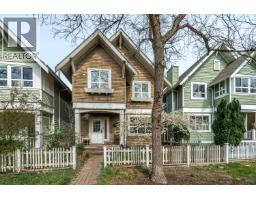 137 STAR CRESCENT, New Westminster, British Columbia