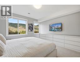 411 Dunbar Court, Kelowna, British Columbia  V1P 1T5 - Photo 32 - 10379655