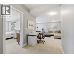 411 Dunbar Court, Kelowna, British Columbia  V1P 1T5 - Photo 34 - 10379655