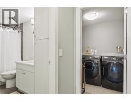 411 Dunbar Court, Kelowna, British Columbia  V1P 1T5 - Photo 41 - 10379655