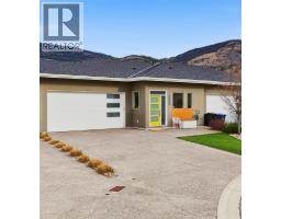 411 Dunbar Court, Kelowna, British Columbia  V1P 1T5 - Photo 51 - 10379655