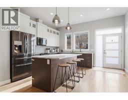 411 Dunbar Court, Kelowna, British Columbia  V1P 1T5 - Photo 6 - 10379655