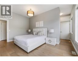 411 Dunbar Court, Kelowna, British Columbia  V1P 1T5 - Photo 22 - 10379655