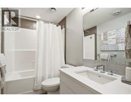 411 Dunbar Court, Kelowna, British Columbia  V1P 1T5 - Photo 40 - 10379655