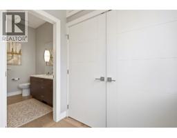 411 Dunbar Court, Kelowna, British Columbia  V1P 1T5 - Photo 28 - 10379655