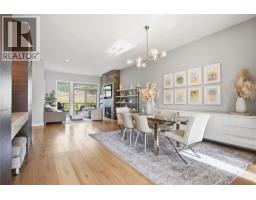 411 Dunbar Court, Kelowna, British Columbia  V1P 1T5 - Photo 13 - 10379655