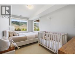 411 Dunbar Court, Kelowna, British Columbia  V1P 1T5 - Photo 33 - 10379655