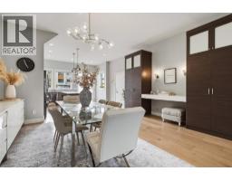 411 Dunbar Court, Kelowna, British Columbia  V1P 1T5 - Photo 10 - 10379655