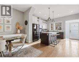 411 Dunbar Court, Kelowna, British Columbia  V1P 1T5 - Photo 8 - 10379655