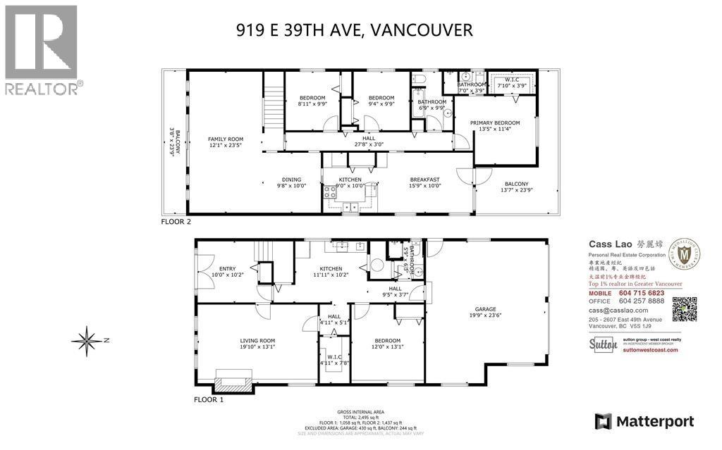 919 E 39th Avenue, Vancouver, British Columbia  V5W 1K7 - Photo 4 - R3104471