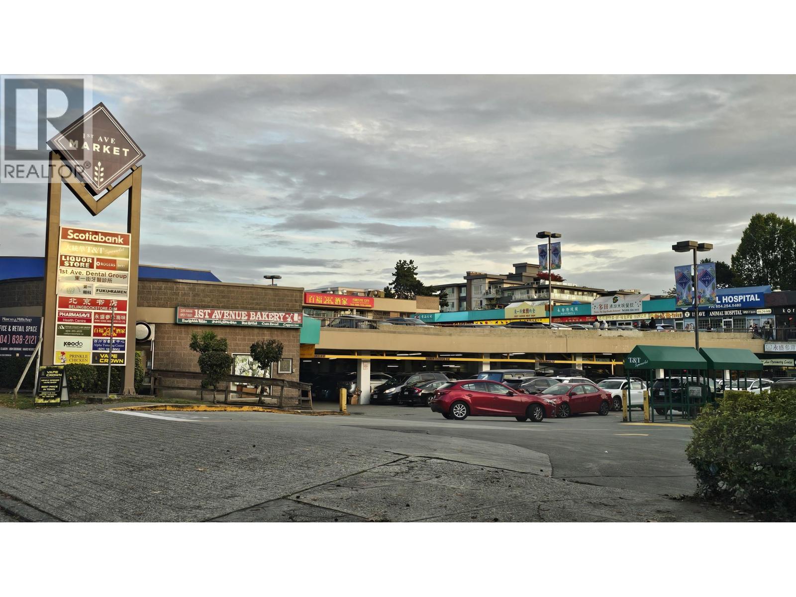 316 2250 E 1st Avenue, Vancouver, British Columbia V5N 1B6 - Photo 32 - R3057924