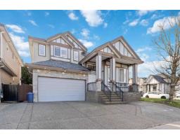 7097 149A STREET, Surrey, British Columbia