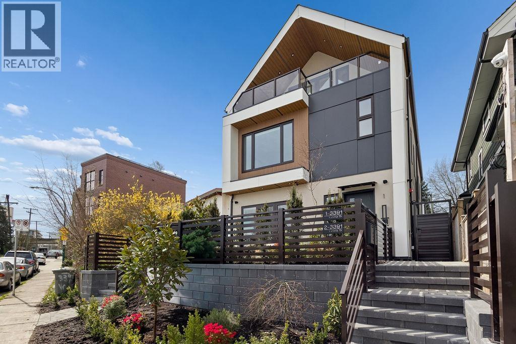 2 3393 Victoria Drive, Vancouver, British Columbia  V5N 4M3 - Photo 24 - R3104869