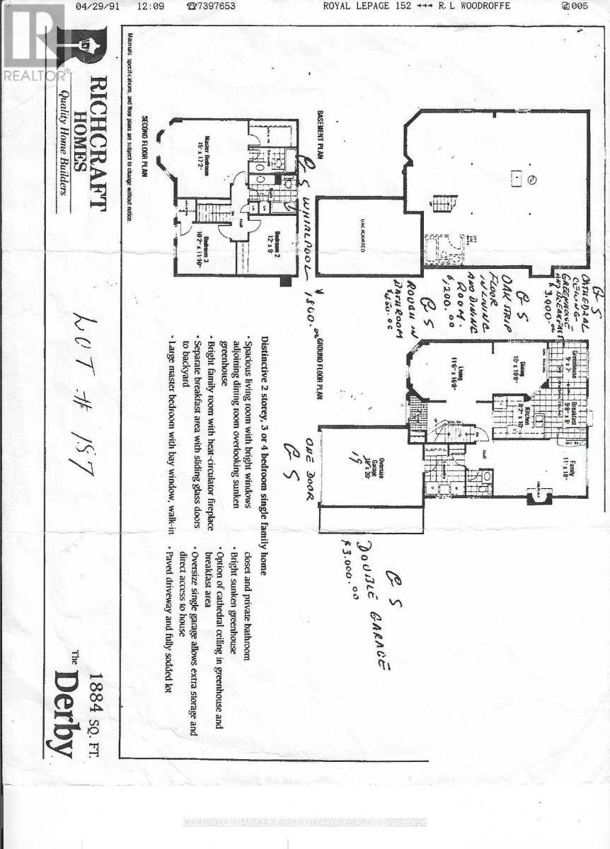 77 Topley Crescent W, Ottawa, Ontario  K1G 4M8 - Photo 36 - X12933520