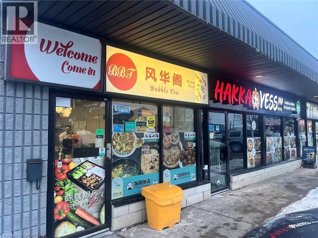 465 PHILLIP Street Unit# 1, Waterloo, Ontario