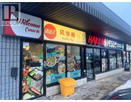 465 PHILLIP Street Unit# 1, Waterloo, Ontario