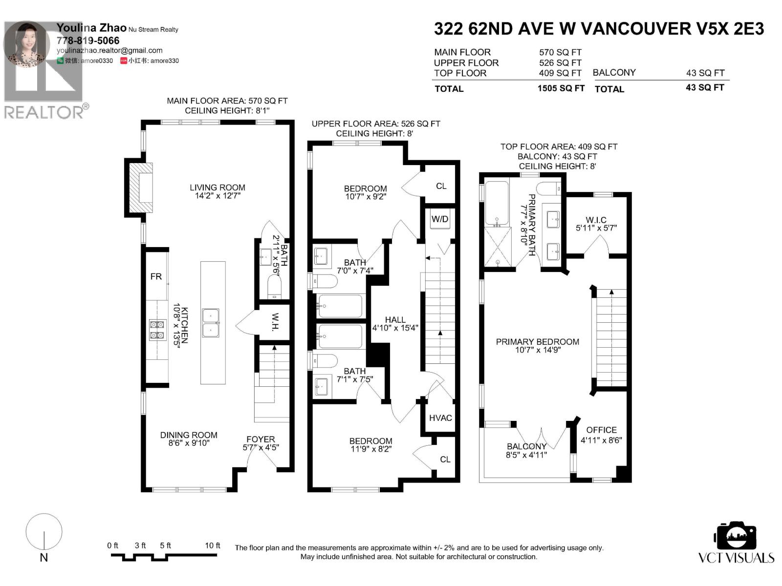 322 W 62nd Avenue, Vancouver, British Columbia  V5X 2E3 - Photo 35 - R3104840