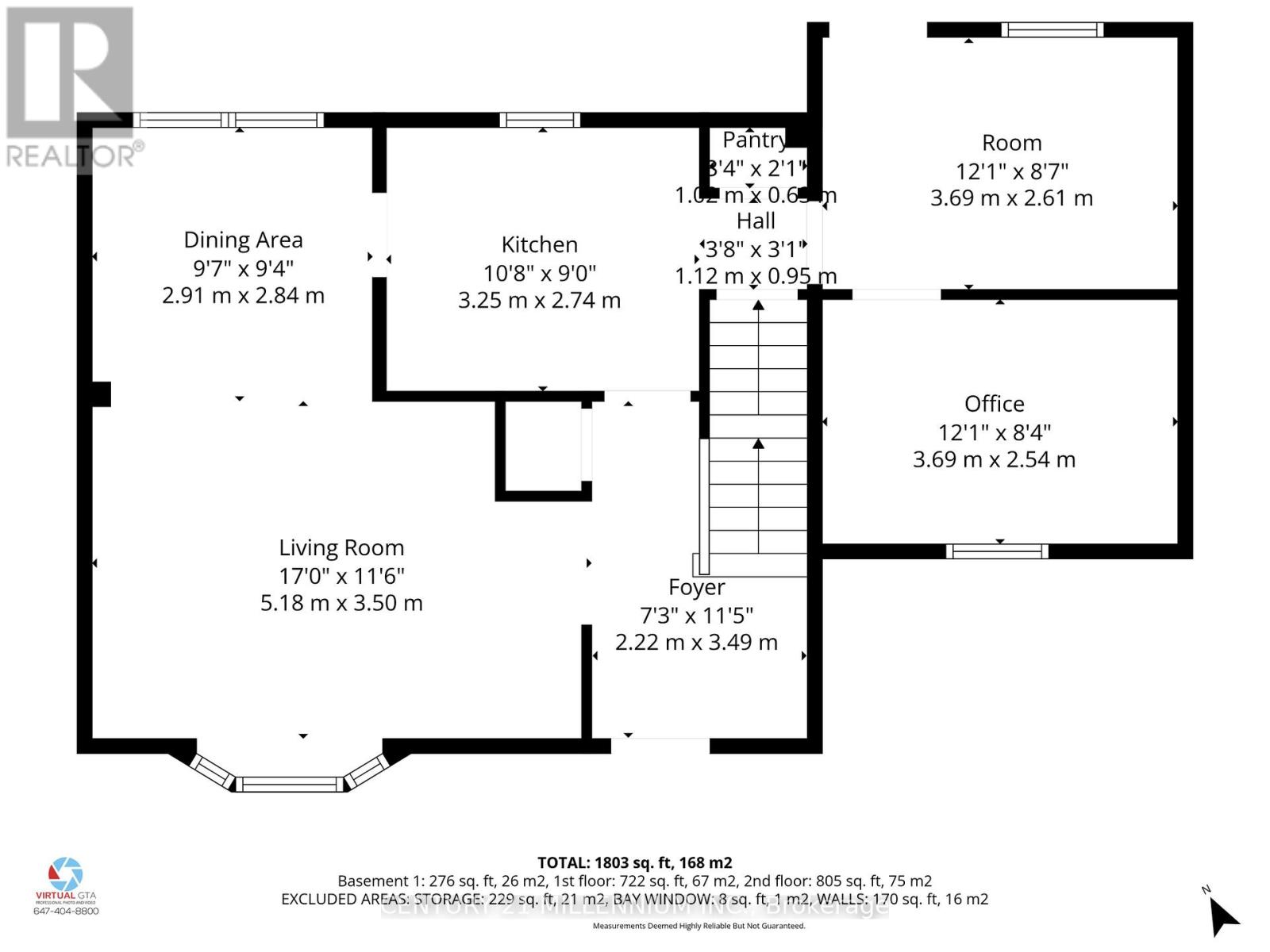 9 Crestview Avenue, Brampton, Ontario  L6W 2R7 - Photo 31 - W12937386