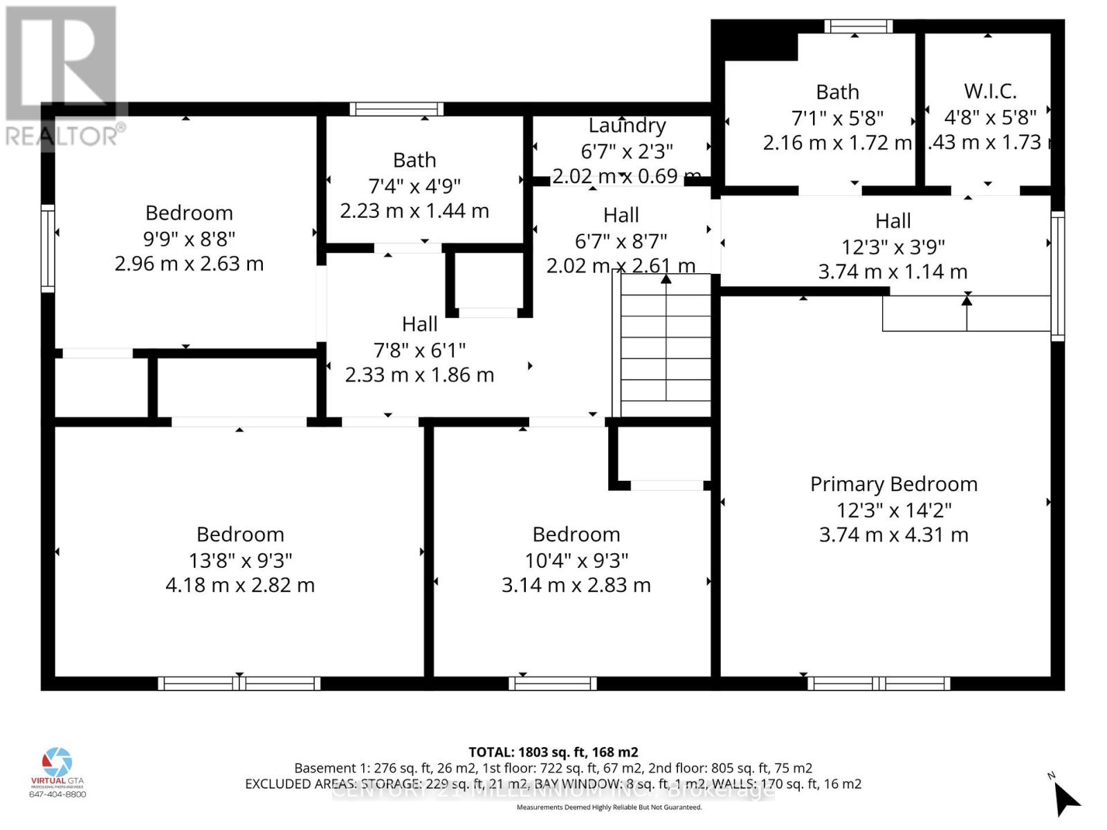 9 Crestview Avenue, Brampton, Ontario  L6W 2R7 - Photo 33 - W12937386