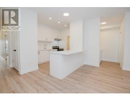 103B - 103 SOUTHWORTH STREET N, Welland, Ontario