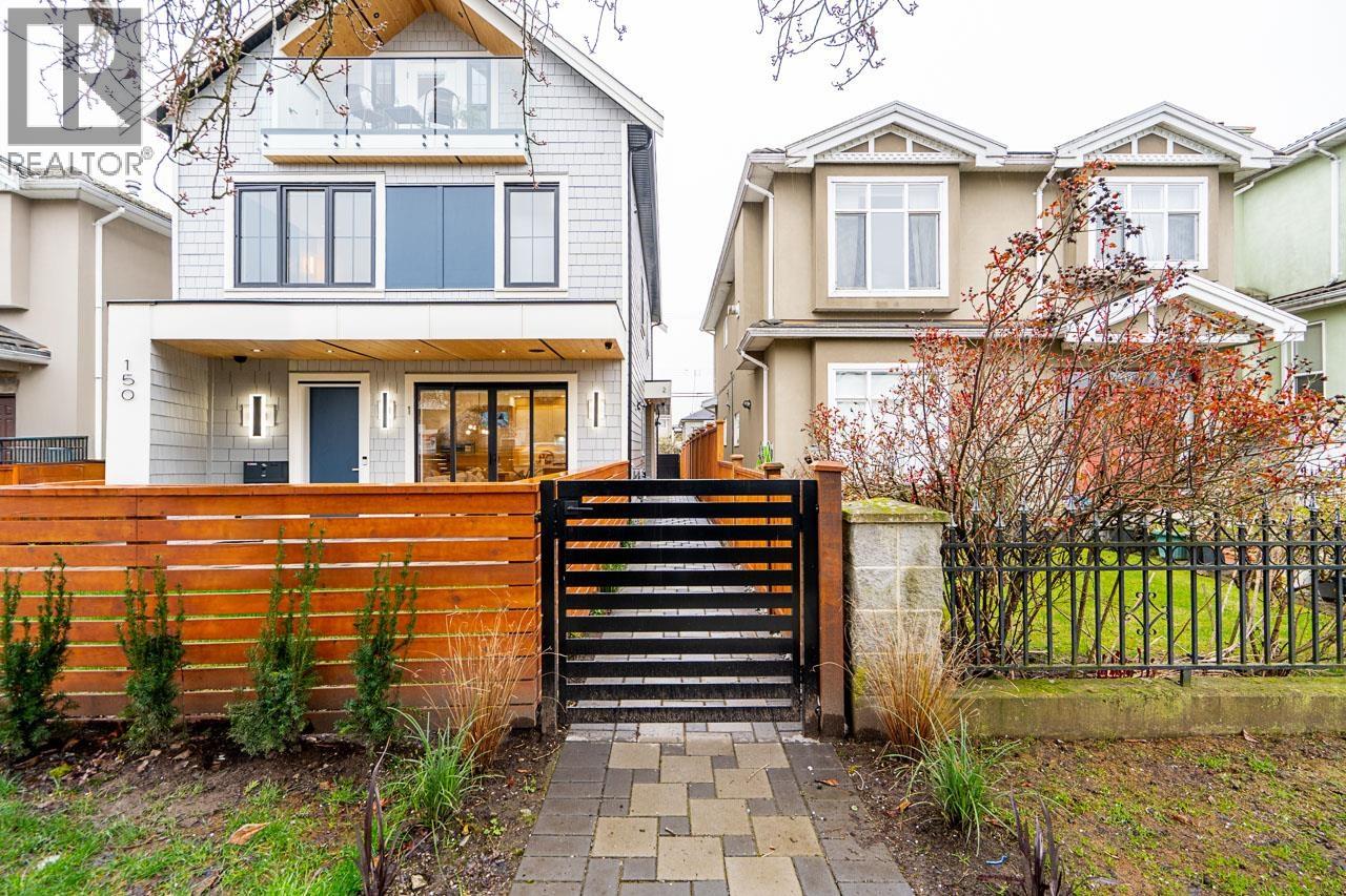 2 150 E 51st Avenue, Vancouver, British Columbia  V5X 1C3 - Photo 15 - R3104990