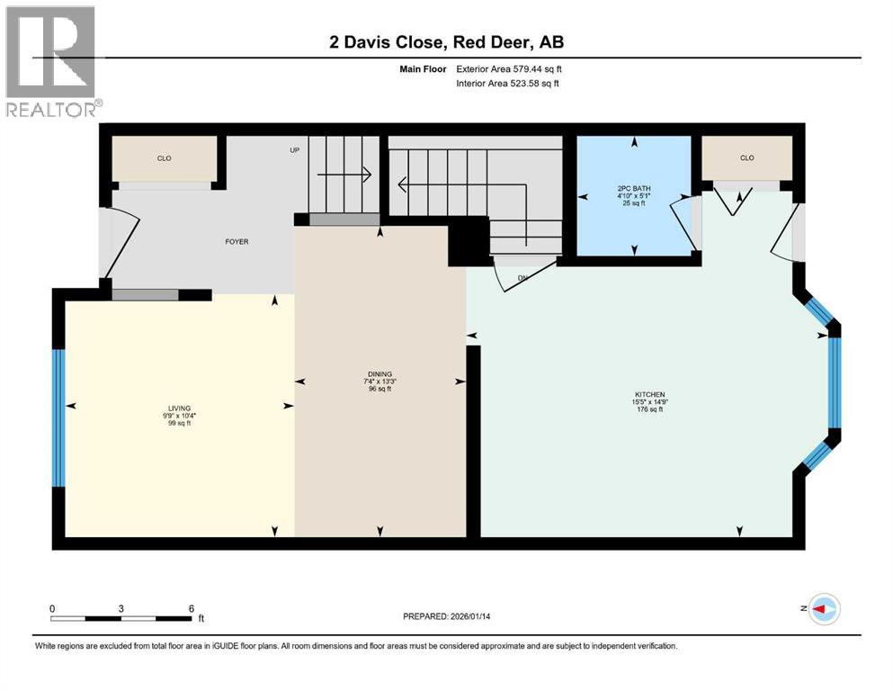 2 Davis Close, Red Deer, Alberta  T4R 2L4 - Photo 20 - A2295808