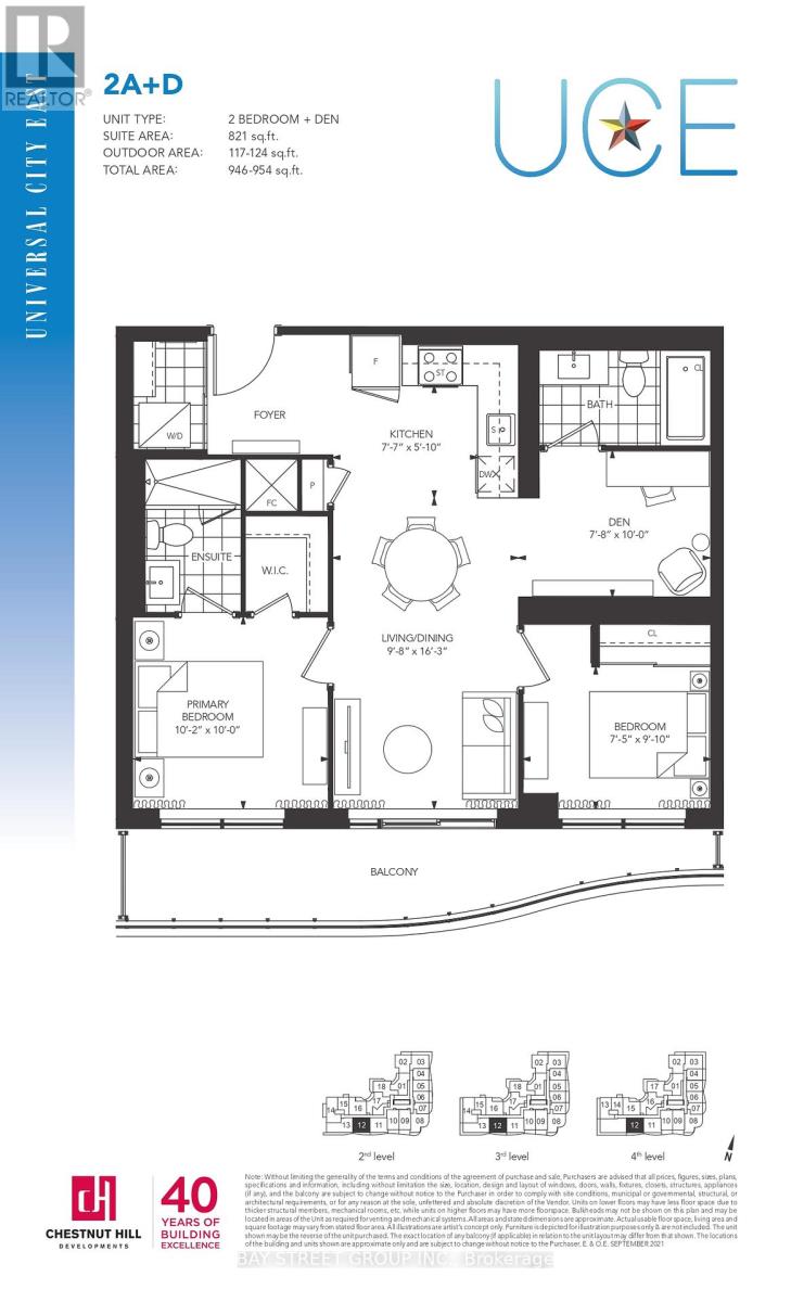 211 - 1010 Sandy Beach Road, Pickering, Ontario  L1W 3V9 - Photo 19 - E12937460