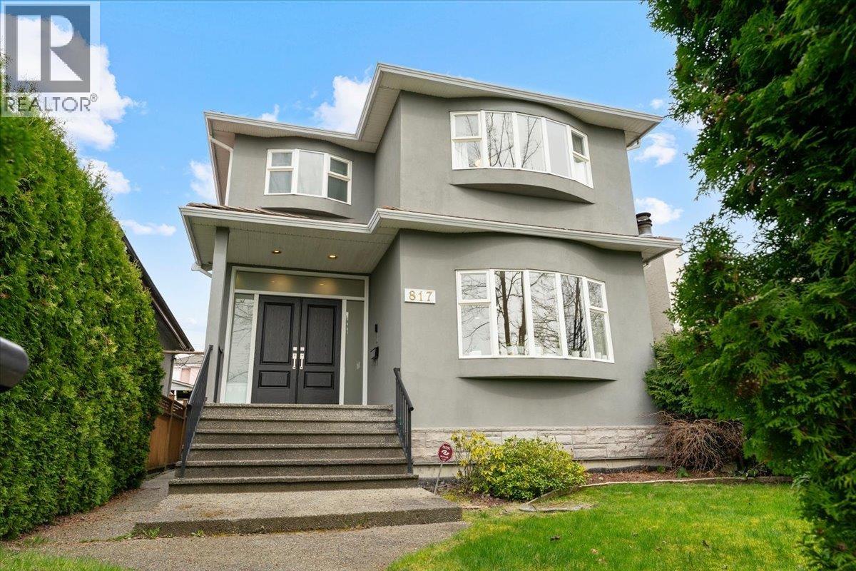 817 W 60TH AVENUE, Vancouver, British Columbia